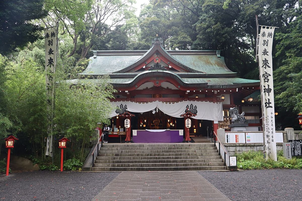 来宮神社 拝殿