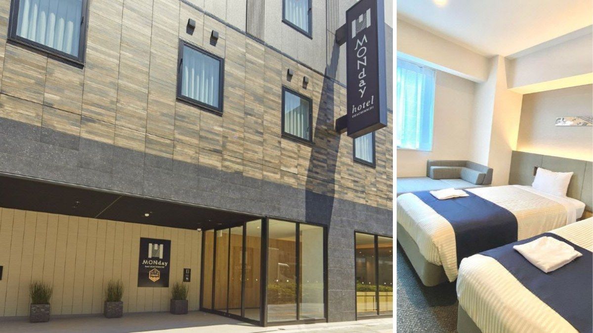 Hotel MONday Premium 上野御徒町 精選照片