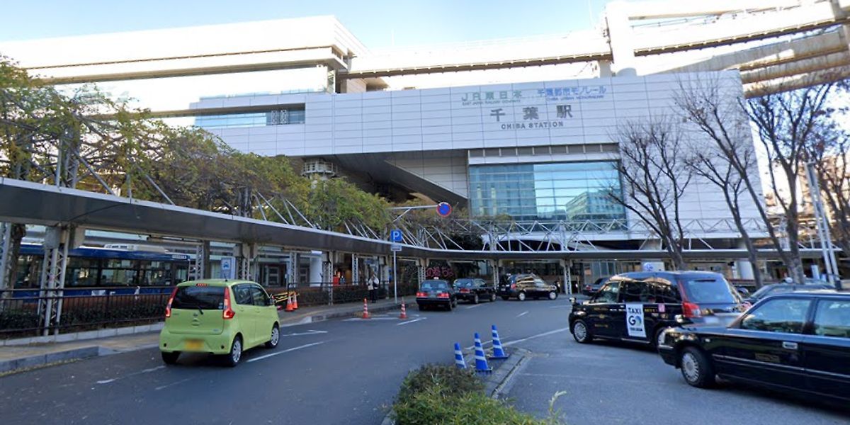 Chiba Station