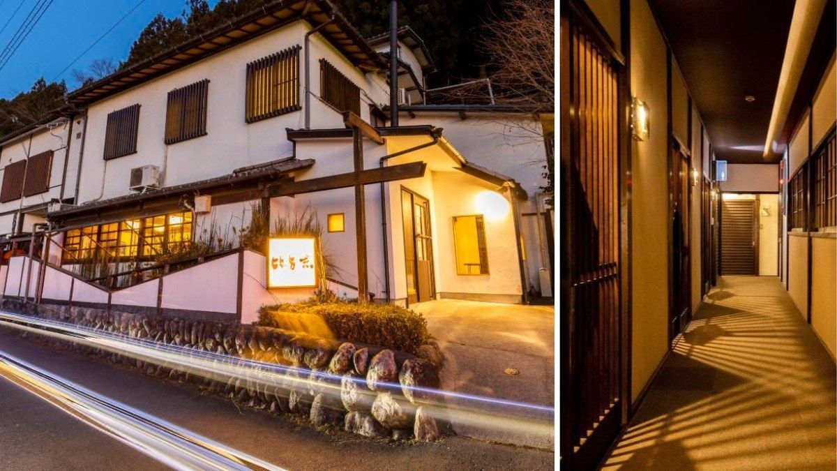 Ryokan Hiyoshi Selected Photo