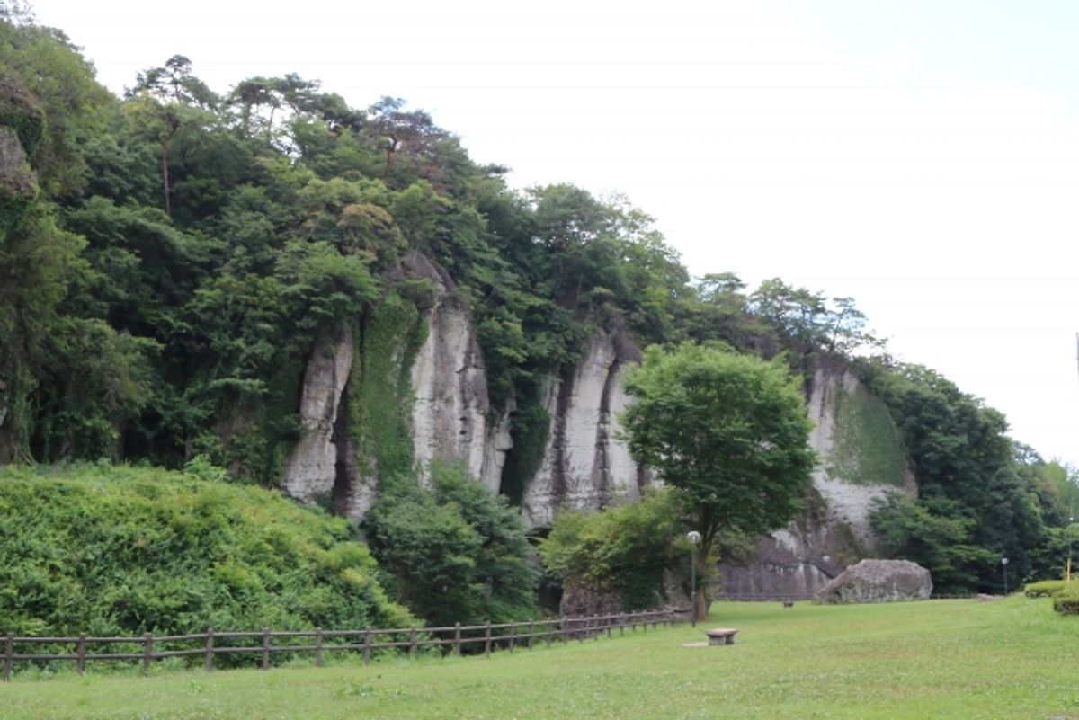 大谷景観公園