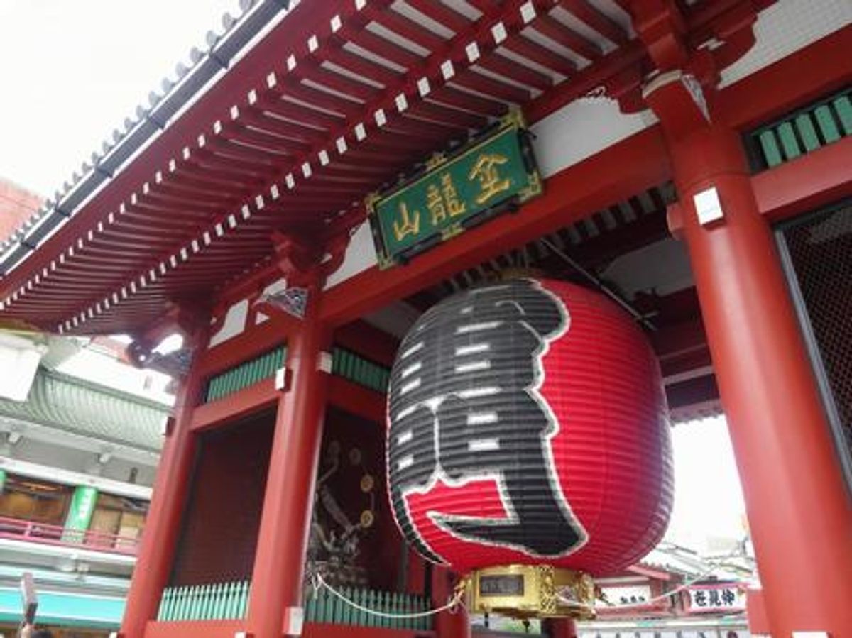 浅草雷門
