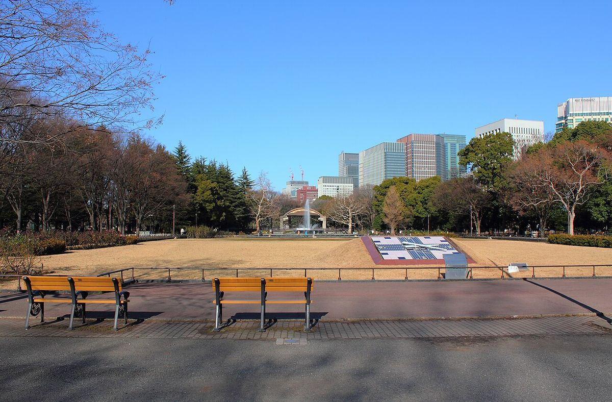 히비야 공원