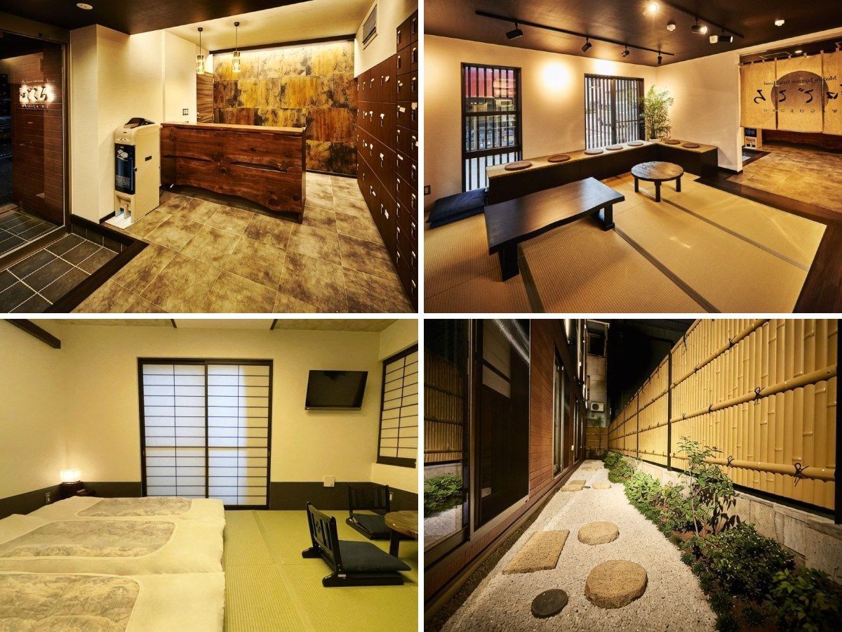 和誠摯賓館 房間、餐飲、公共設施照片