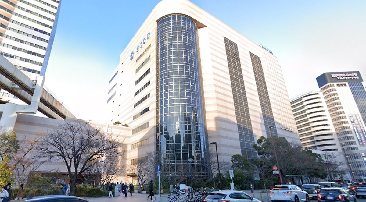 Sogo Chiba Store