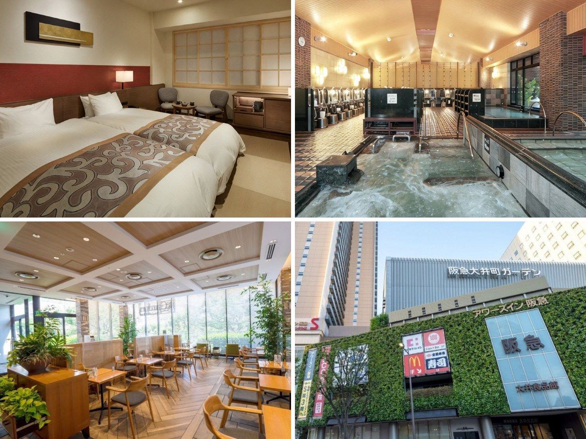 阪急旅館 房間、餐飲、公共設施照片