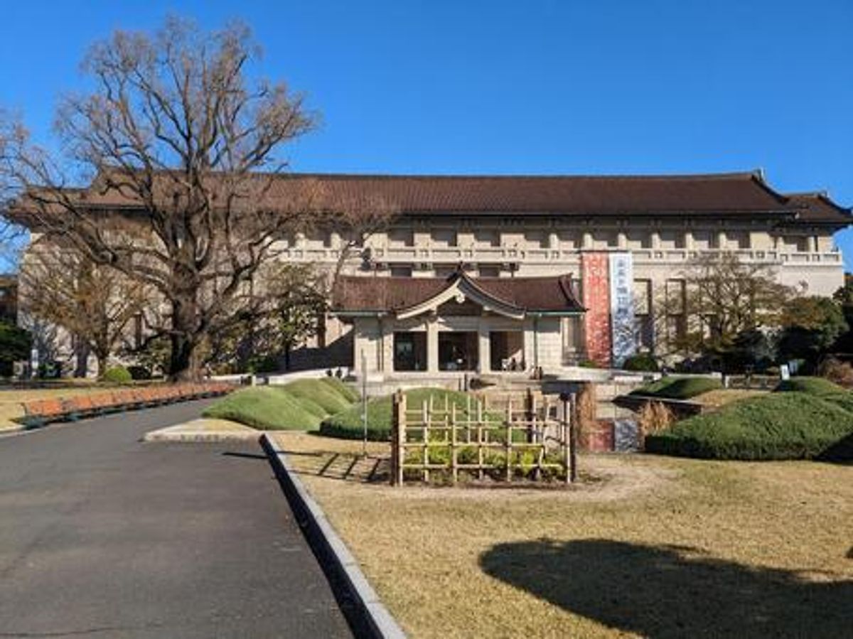東京国立博物館本館の外観
