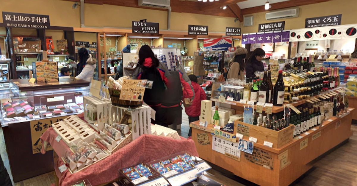 Kawaguchiko Station Souvenir Center