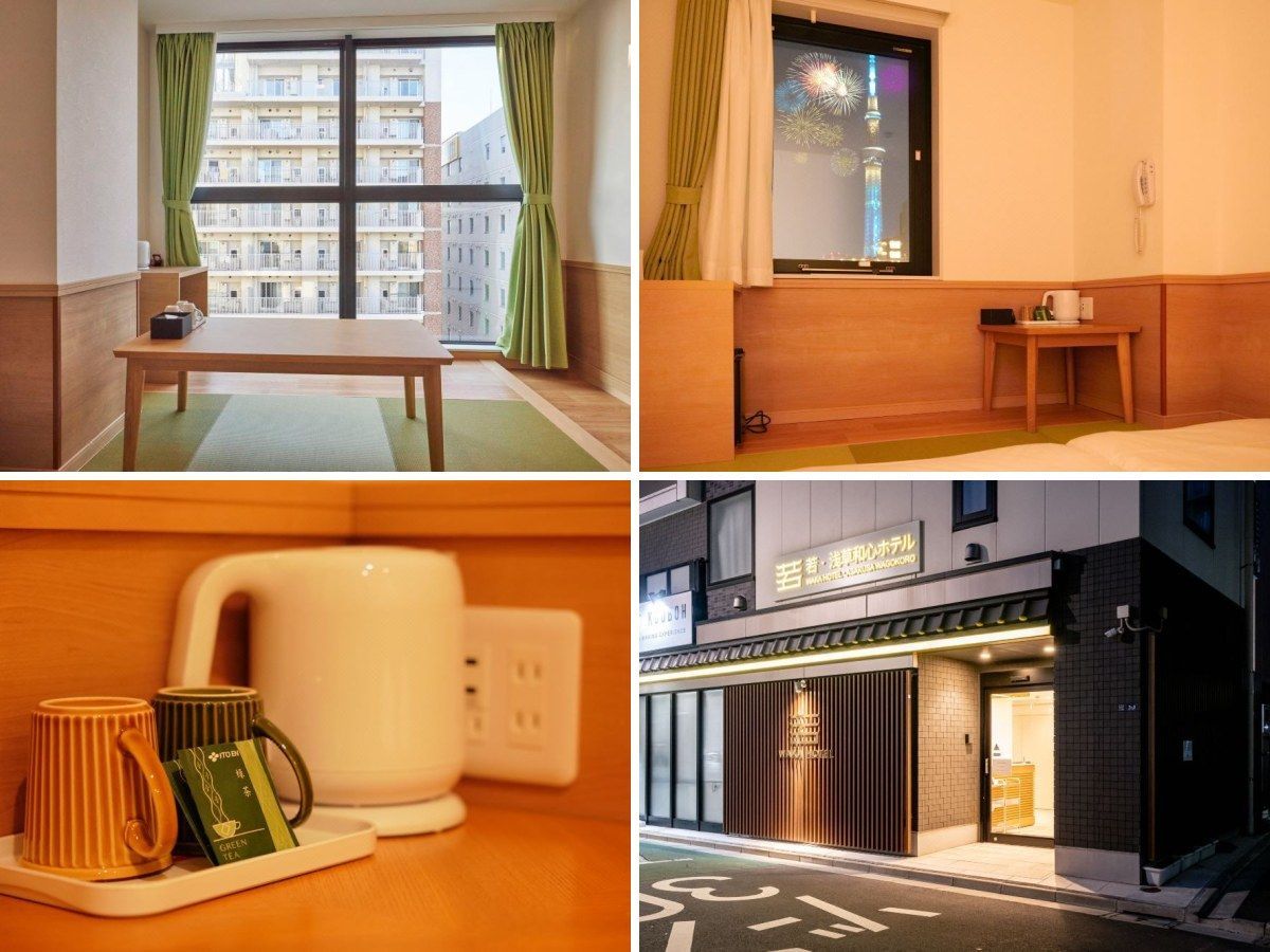 若淺草和心飯店 房間、餐飲、公共設施照片