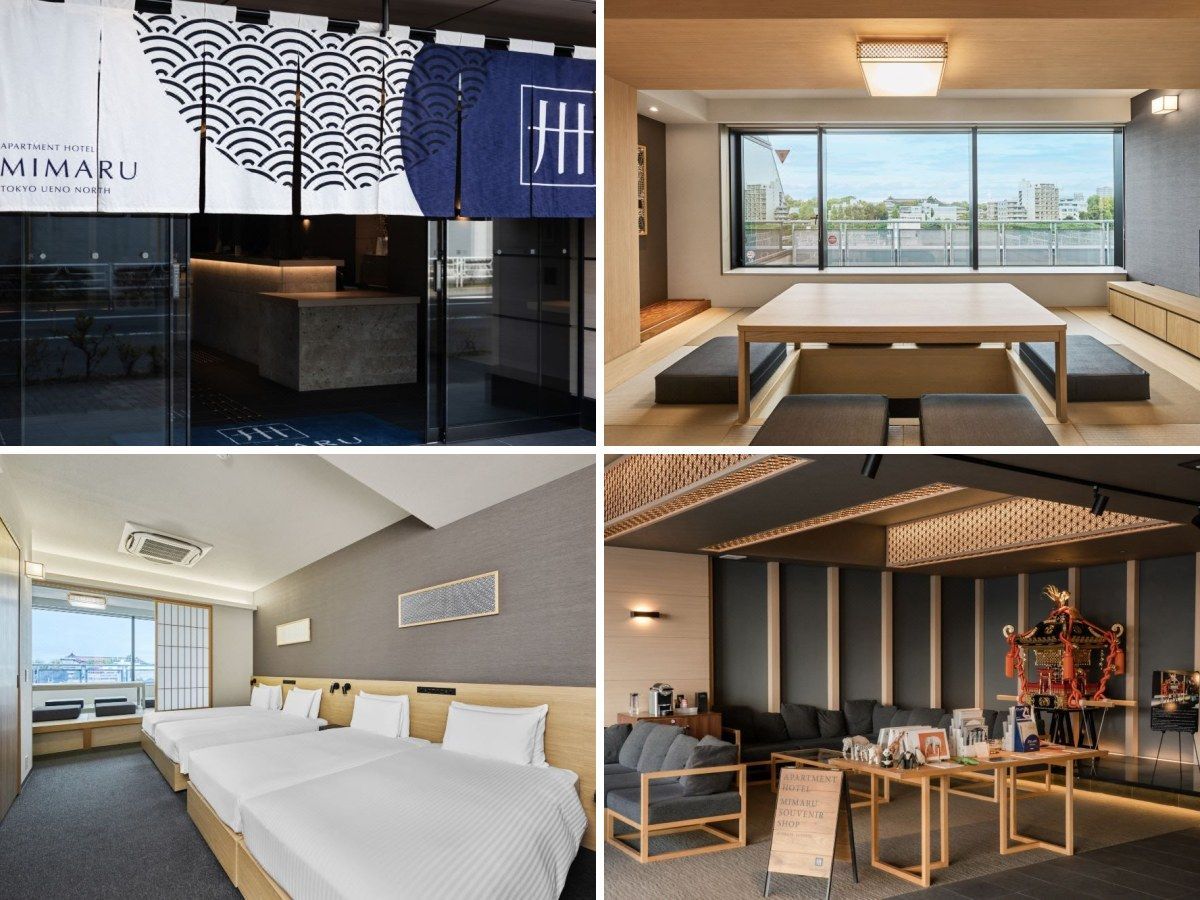 MIMARU東京 上野NORTH 房間、餐飲、公共設施照片
