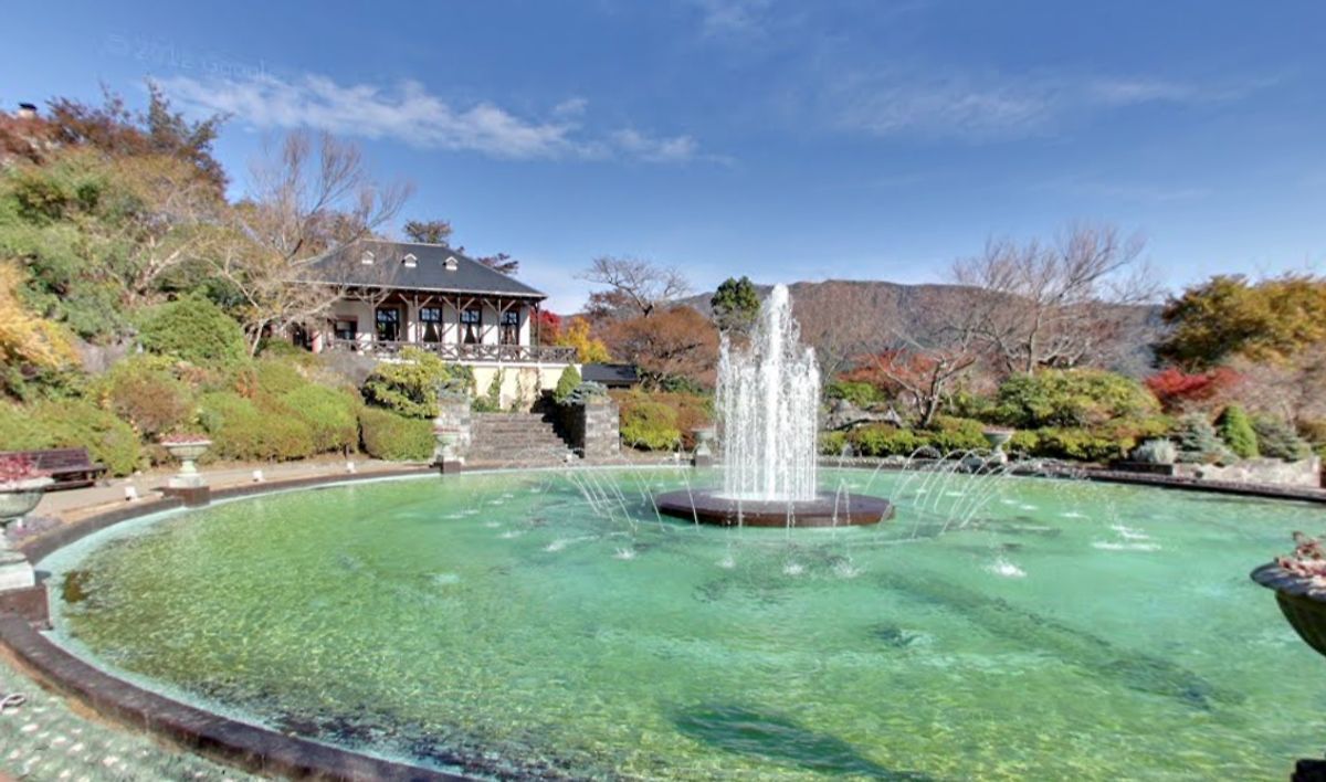 強羅公園