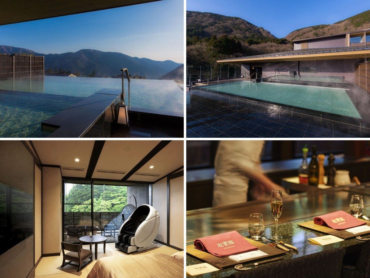 하코네 고와키엔 텐유 부대시설