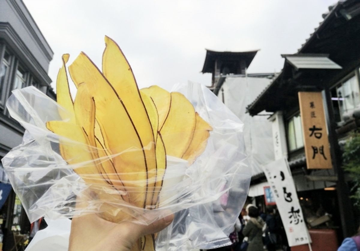 小江戸おさつ庵のさつまいもチップス