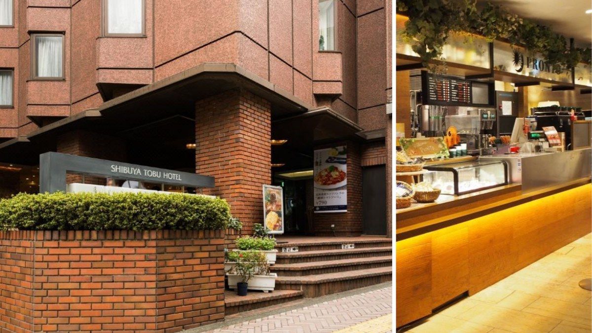 Shibuya Tobu Hotel Featured Photo