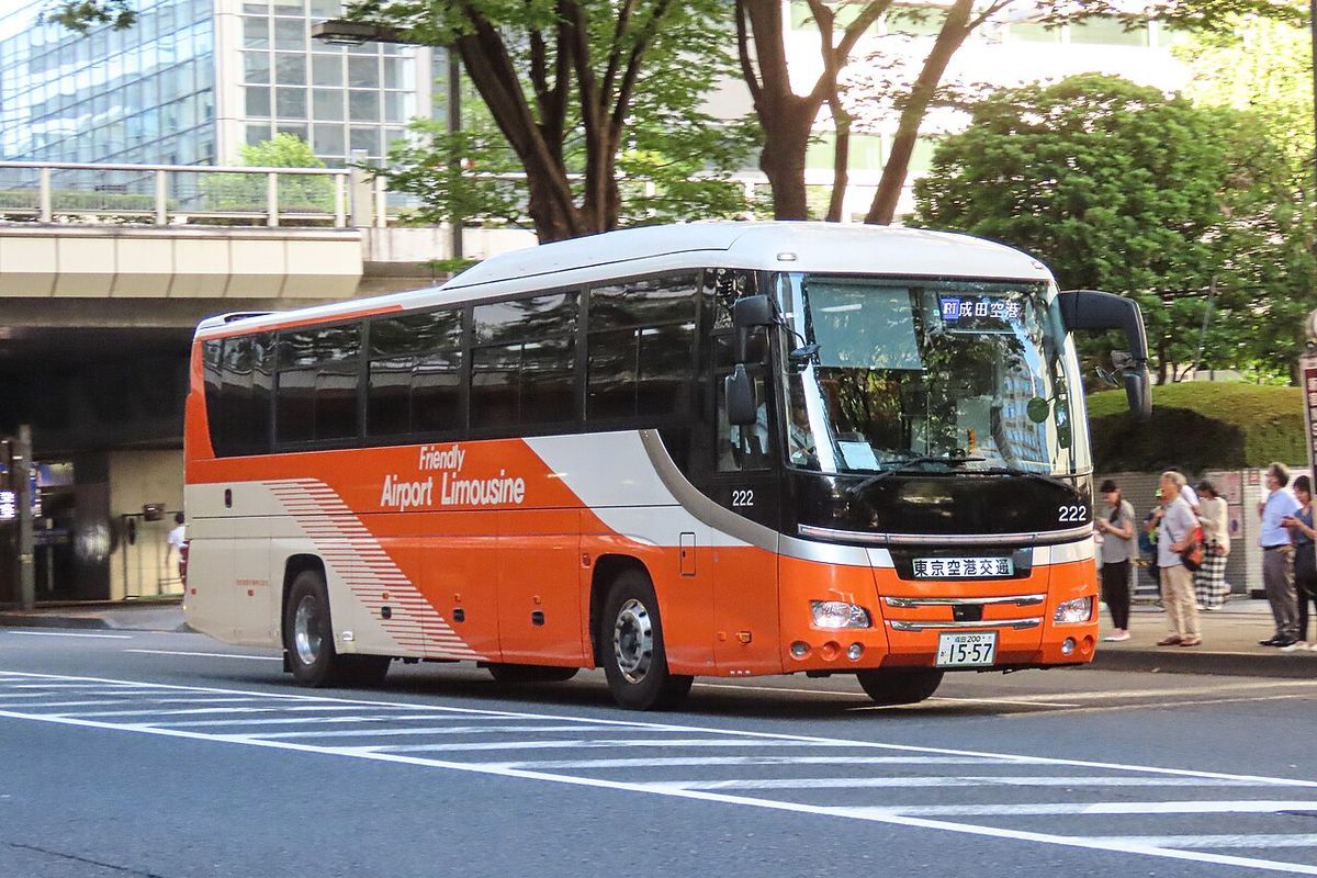 リムジンバス