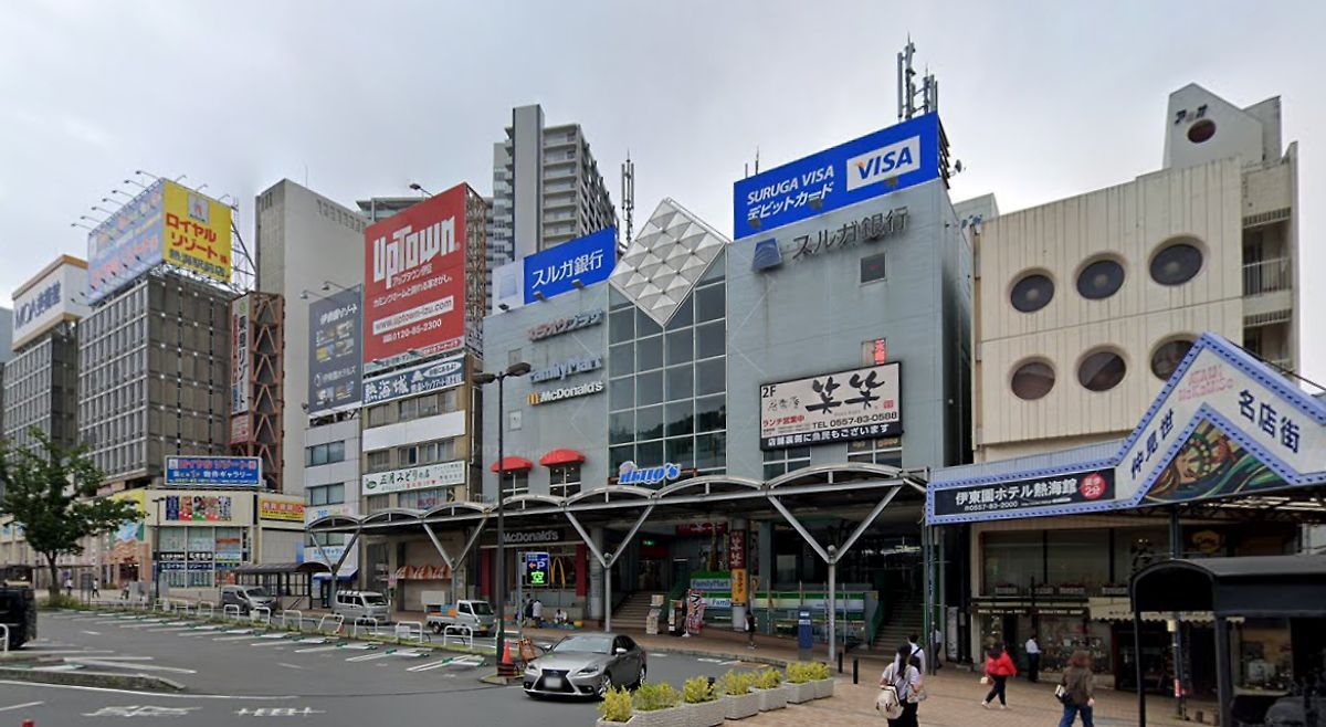 Atami Station Shopping Street