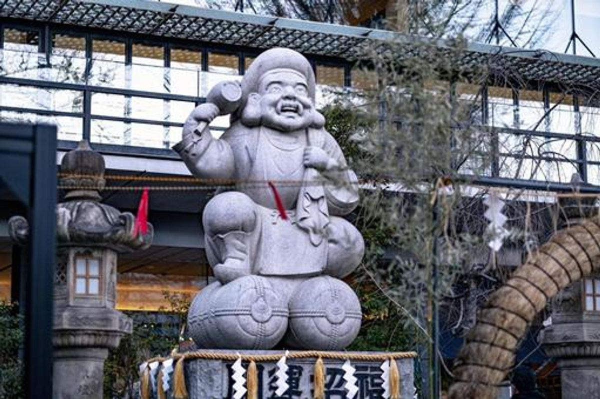 大黑樣尊像