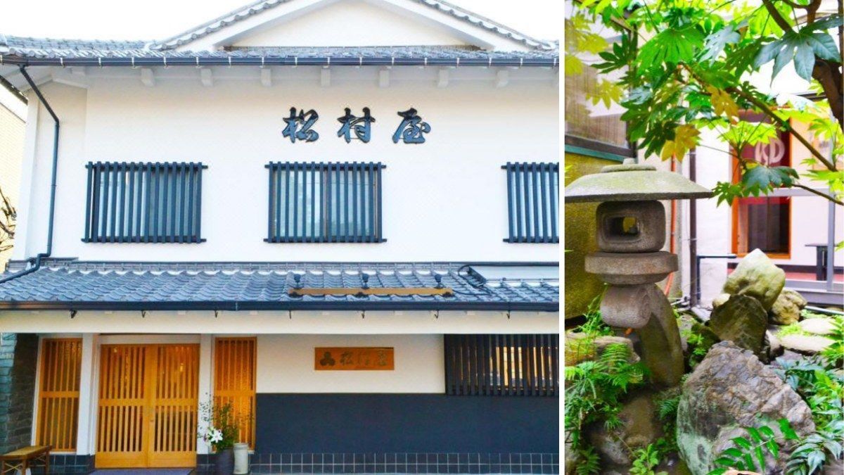 松村屋旅館 精選照片