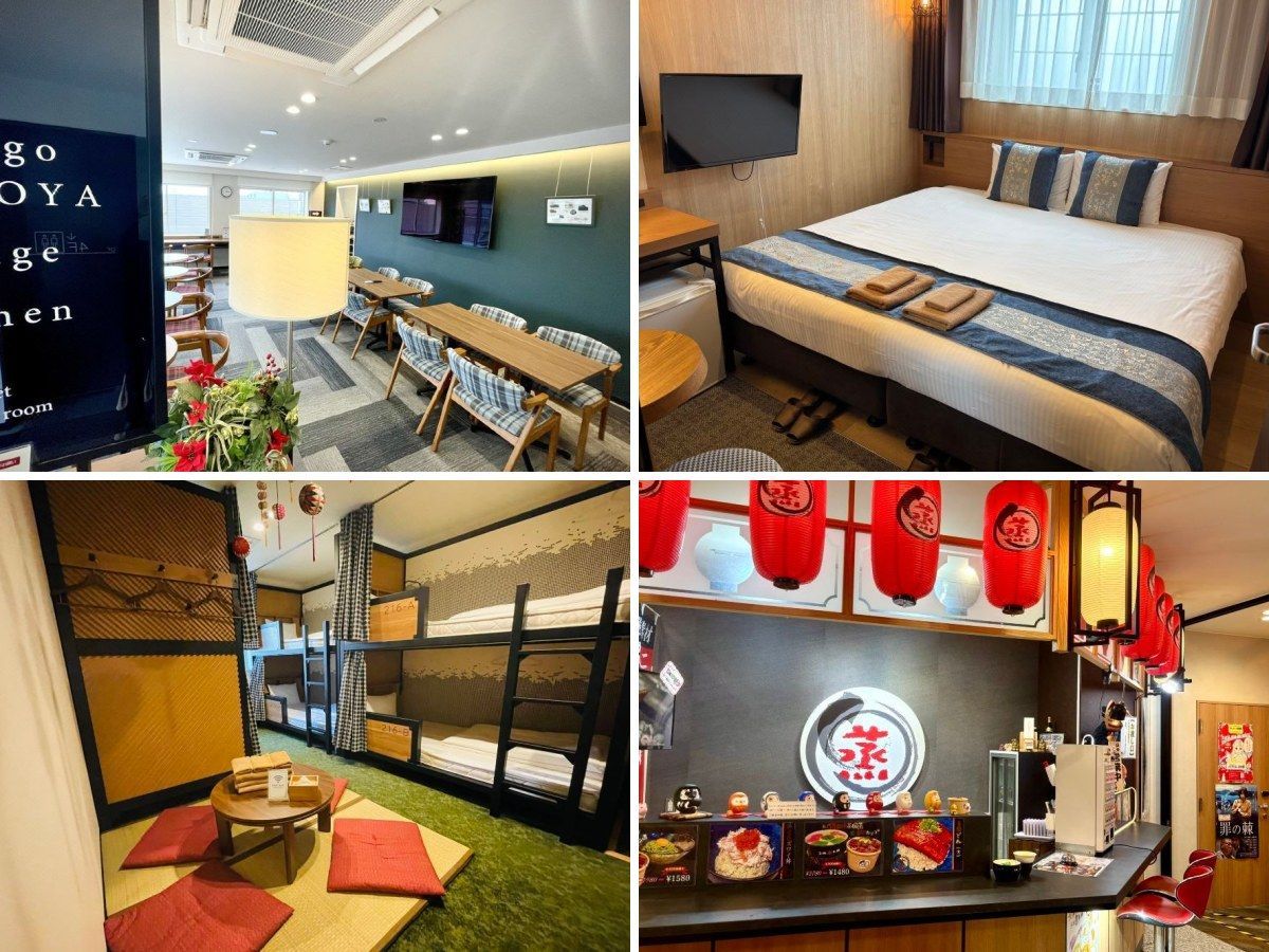 旅籠小江戶屋 房間／餐飲／公共設施照片