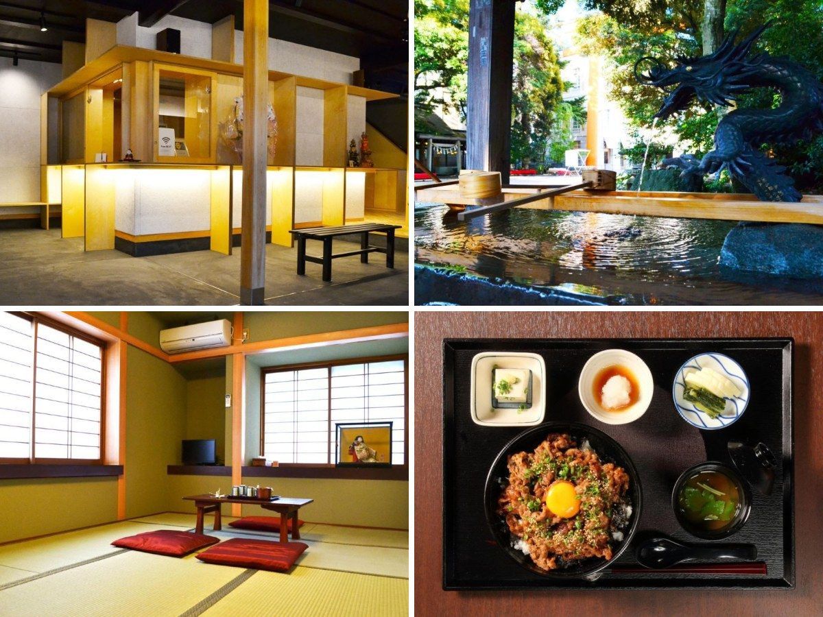 松村屋旅館 房間／餐飲／公共設施照片