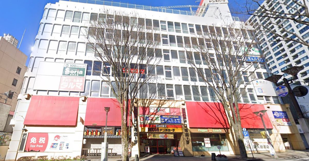 MEGA Don Quijote Utsunomiya