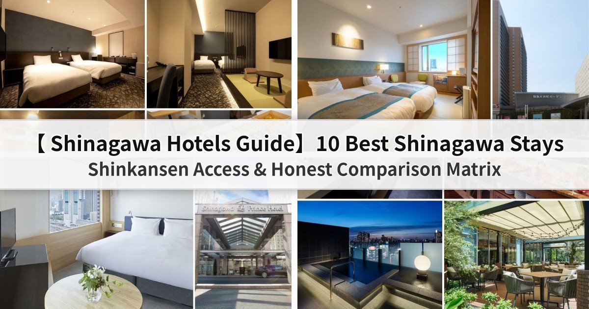 2026 Shinagawa Hotel Guide: Best Stays & 20-Min Haneda Access