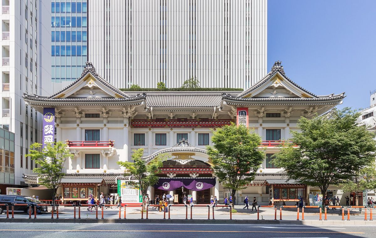 Kabukiza Theatre