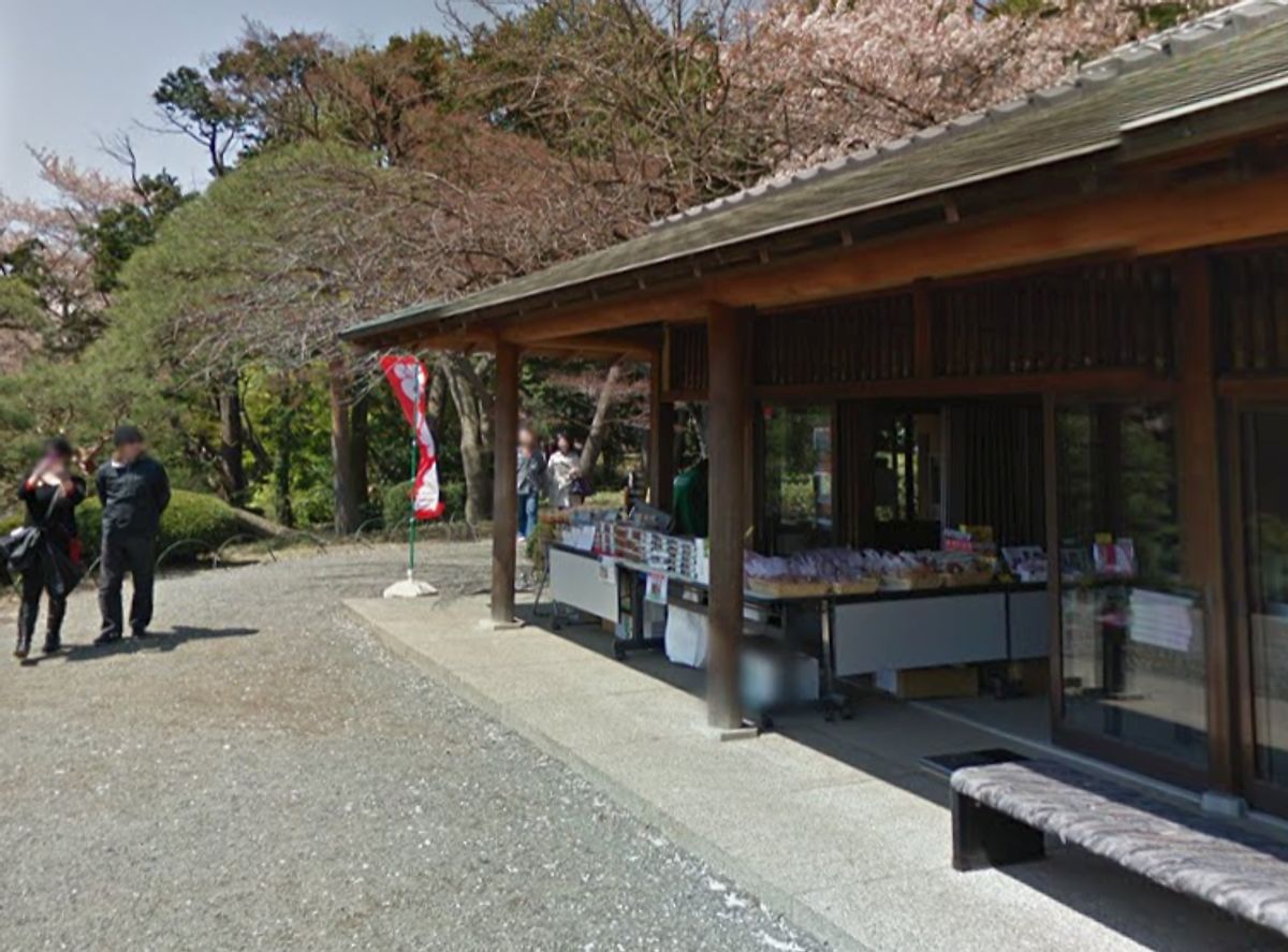 楽羽亭 新宿御苑