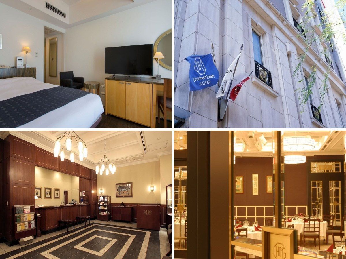 Hotel Monterey Ginza Room, Dining, and Facilities Photos
