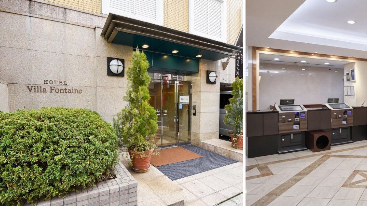 Villa Fontaine Tokyo-Jimbocho Essential Photo