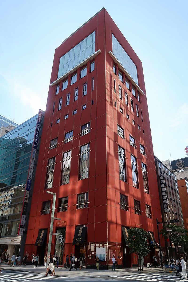 Shiseido Parlor Ginza