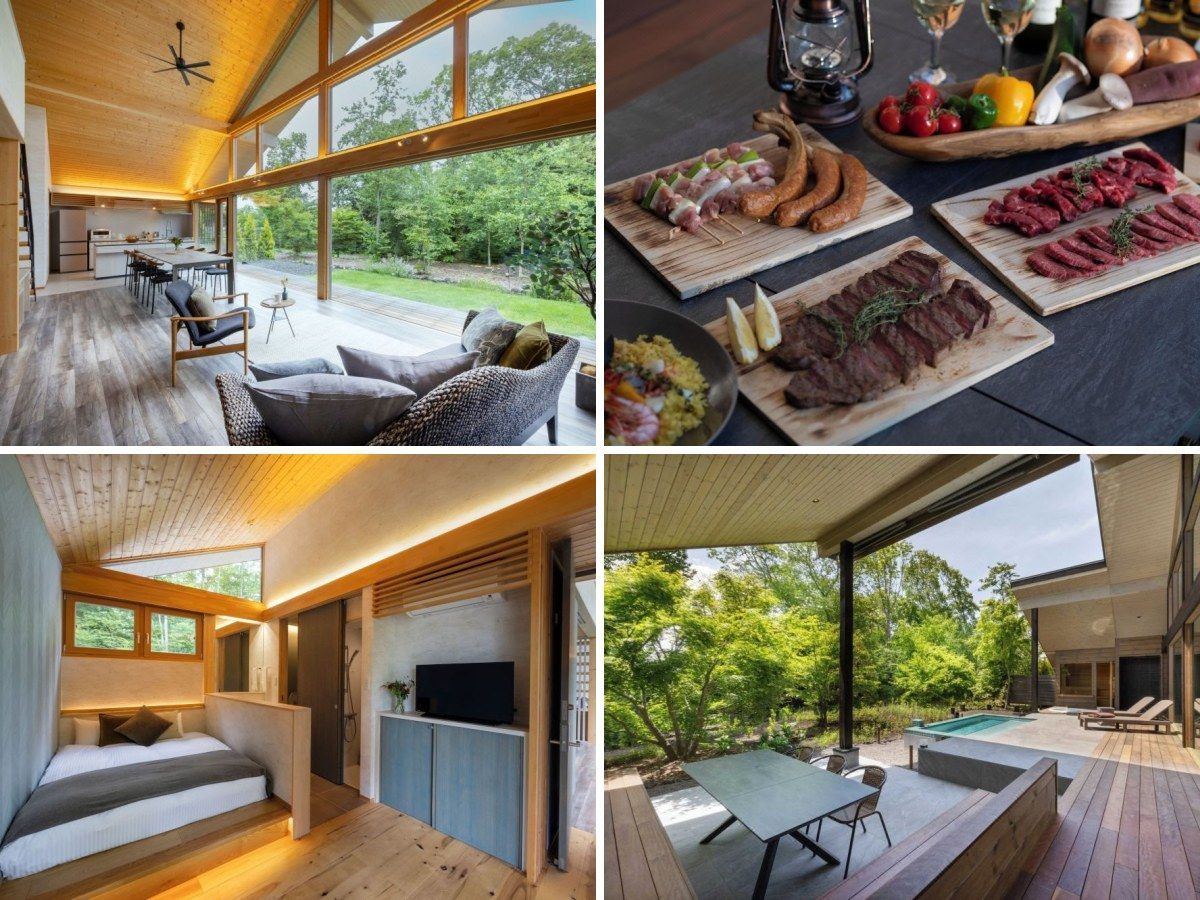 빌라 메트세 가루이자와(Villa Metsä Karuizawa)
