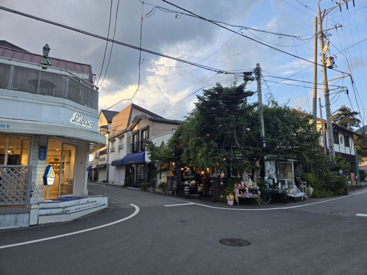 구 가루이자와