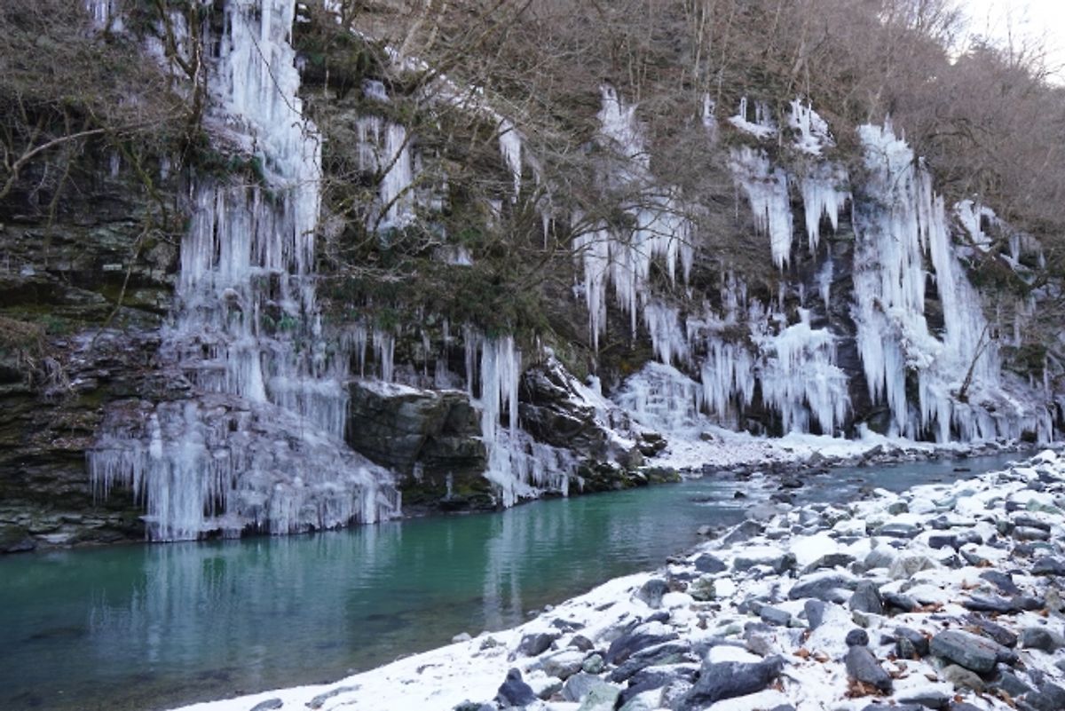 Chichibu Misotsuchi Icicles