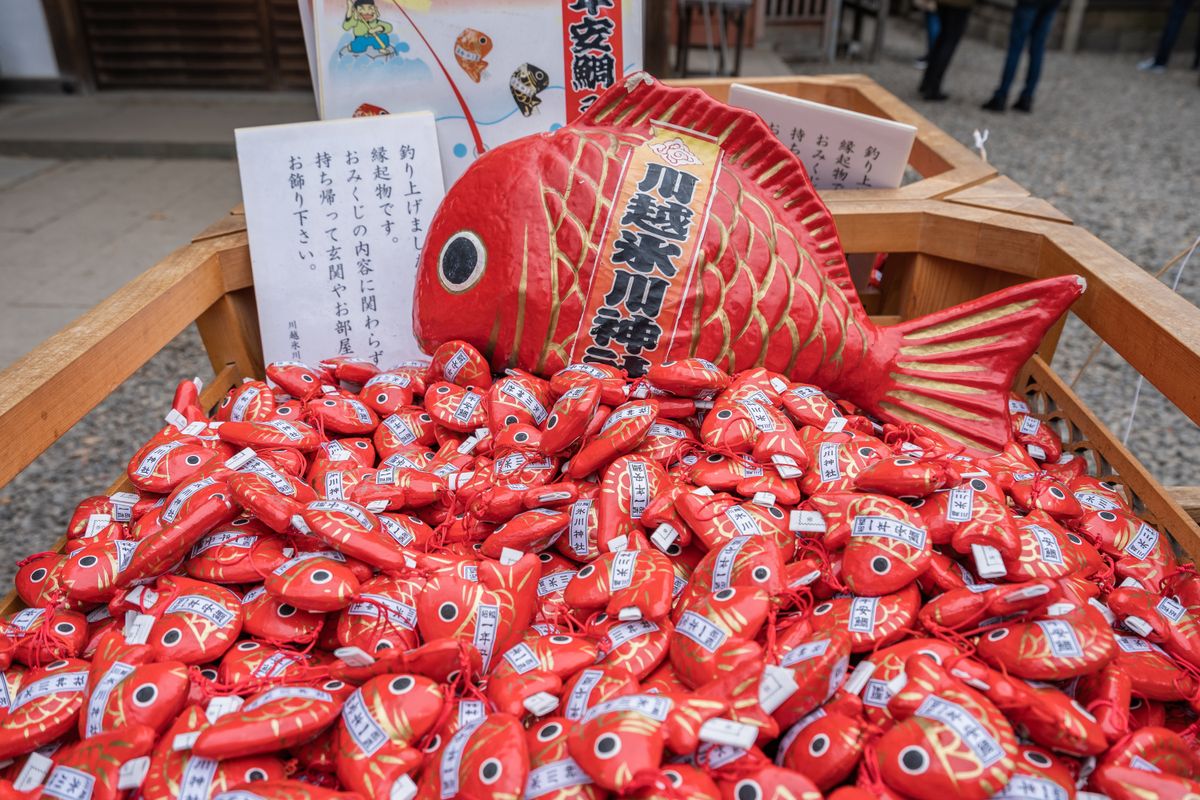 川越氷川神社 鯛みくじ